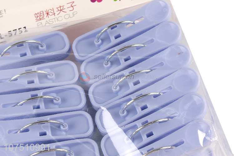 Bottom Price 12Pcs Colorful Laundry Accessories Clothespins Cloth Pegs