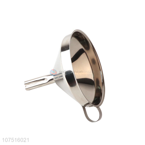 Premium quality stainless steel funnel oil filter strainer for kitchen