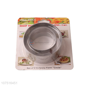 High quality kitchen baking tools round cake moulds fondant moulds