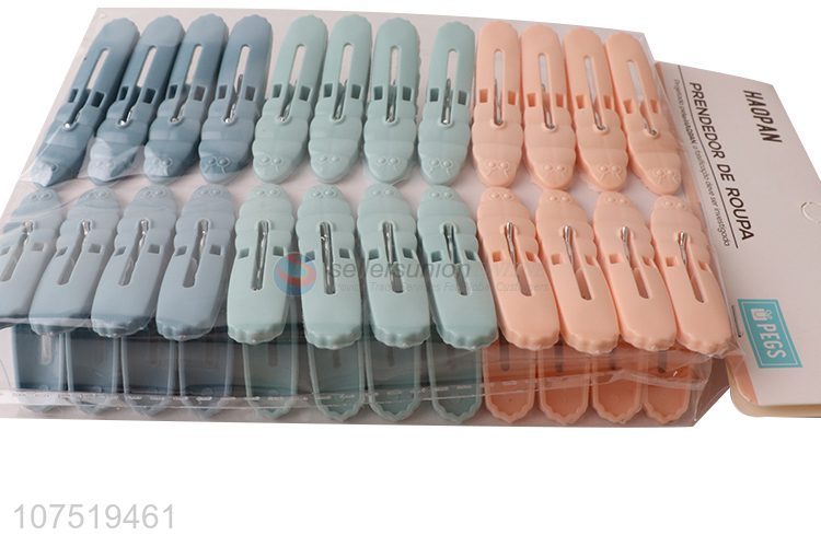 24PC衣架