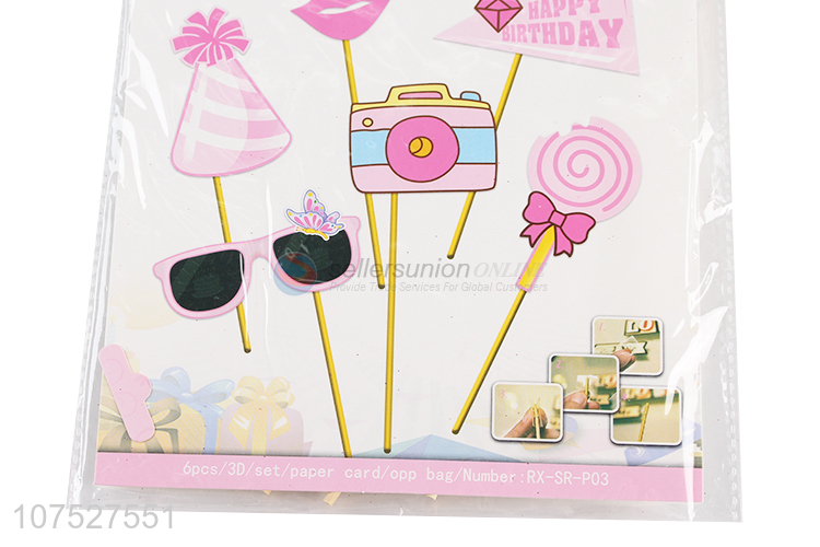 Cartoon Design Paper Photo Props With Bamboo Stick