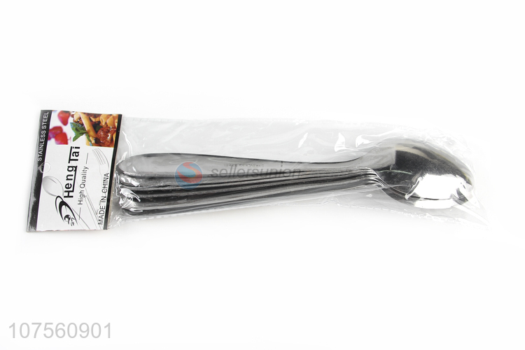Best Sale Stainless Steel Dinnerware Metal Spoon Home Flatware