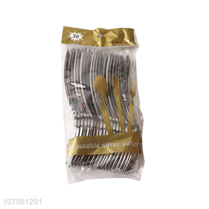 Good Quality 20 Pieces Silver <em>Disposable</em> <em>Fork</em> Set