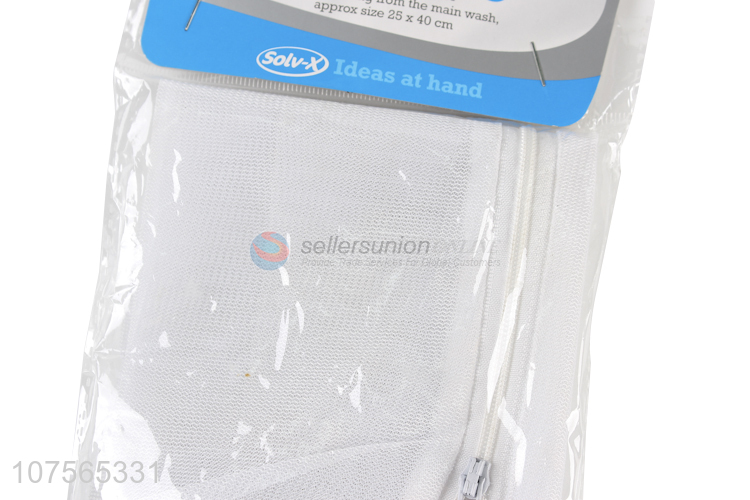 Premium Quality Delicate Mesh Pouch Washing Machine Laundry Mesh Bag