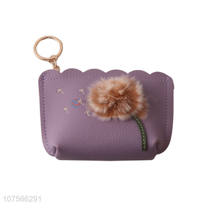 High quality creative fluffy pu leather coin purse coin bag