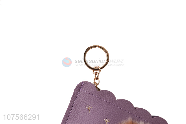 High quality creative fluffy pu leather coin purse coin bag