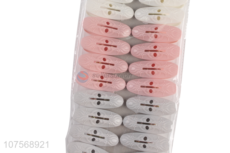 Low Price Multifunction Household Plastic Clothes Pegs Laundry Pegs