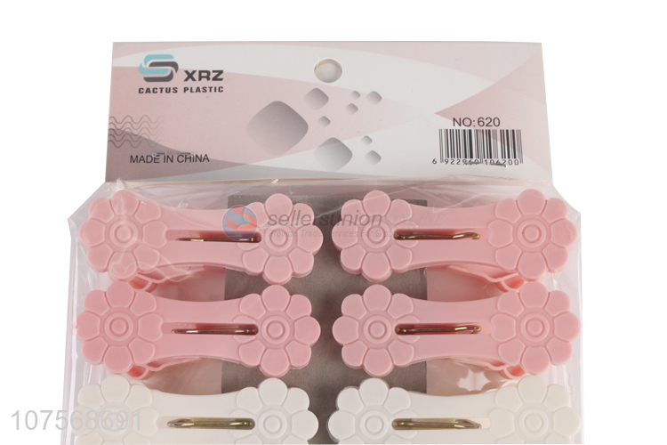 Wholesale Price Colorful Clothes Pegs Best Plastic Clothespins