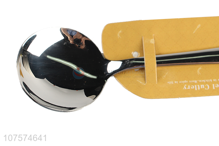 Factory Wholesale Oblique Handle Stainless Steel Round Spoon