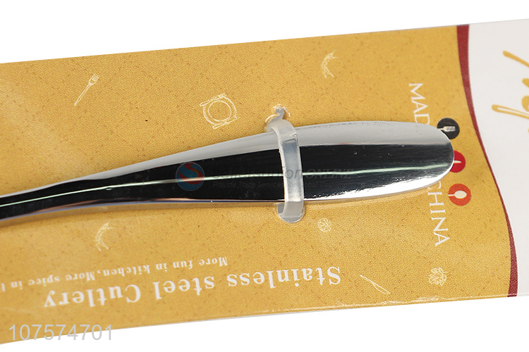 Premium Quality Stainless Steel Fork With Curved Handle