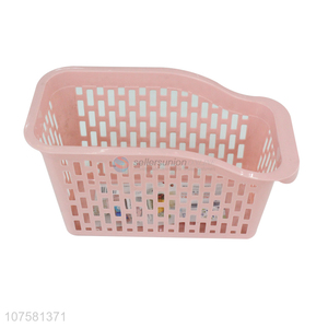Good Quality Multipurpose Plastic Storage Basket