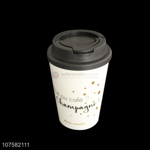 Good Sale Coffee Cup Milk Cup Drinking Cup