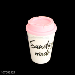 Best Quality Coffee Cup Fashion Milk Cup Drinking Cup