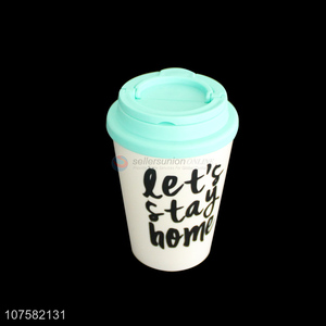 Popular Fashion Coffee Cup Drinking Cup Best Milk Cup