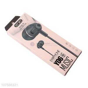 Latest arrival universal mobile handsfree <em>headphone</em> wired <em>earphone</em>