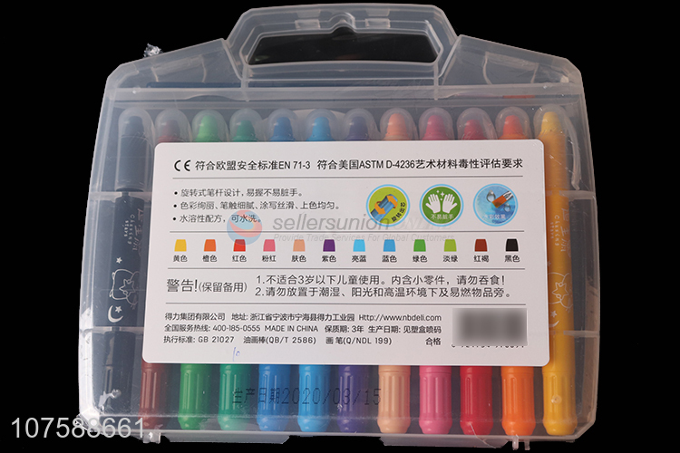 Factory Sell 12 Colors Children Water-Soluble Spin Color Stick