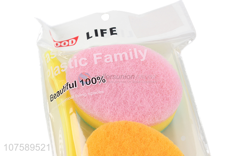 Good Quality Cleaning Sponge Kitchen Sponge Scouring Pad