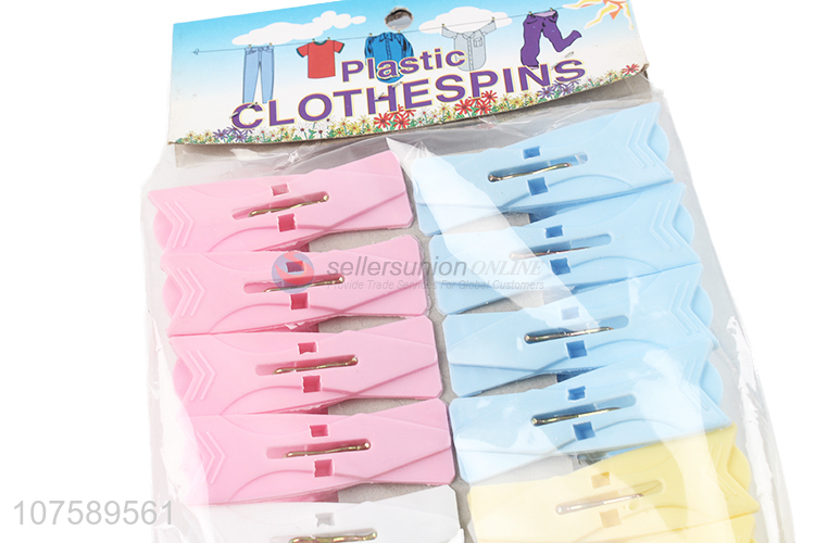 Good Price Colorful Clothes Pegs Plastic Clothespin