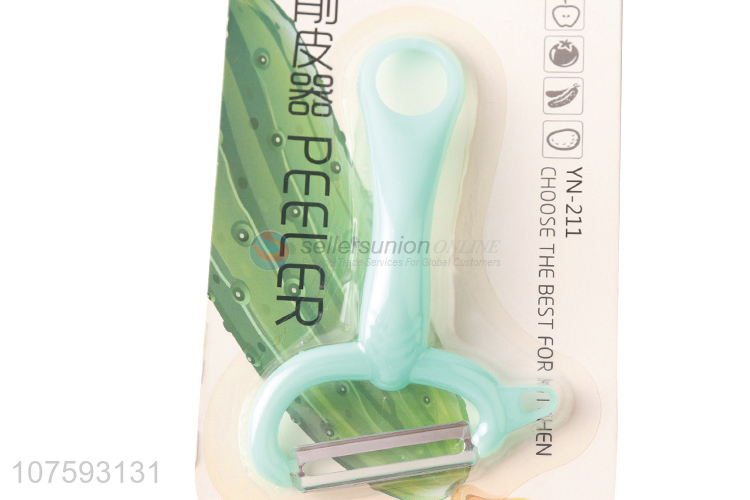 High quality kitchen stainless steel fruit peeler potato peeler