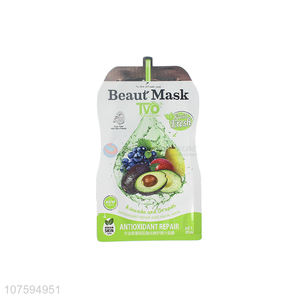 Hot Selling Avocado And Grapes Antioxidant Repair Juice Facial Mask