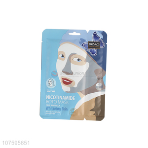 New Arrivals Face And Neck Skin Care Nicotinamide Boto Mask