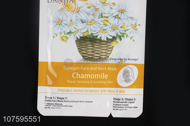 Cheap Chamomile Repair Sensitive & Soothing Skin Face And Neck Mask