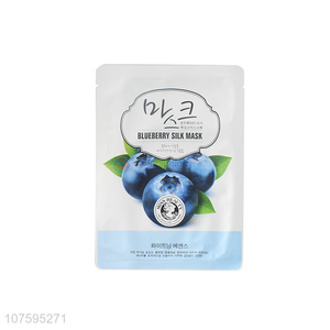Premium Quality Blueberry Silk Mask Moisturizing Hydration Mask