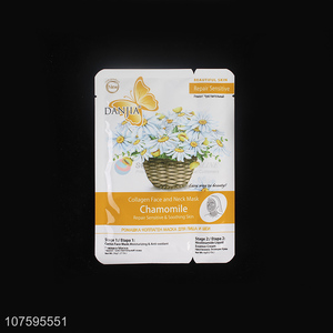 Cheap Chamomile Repair Sensitive & Soothing Skin Face And Neck Mask