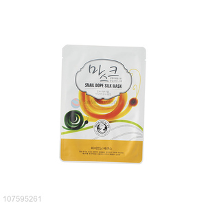 Cheap And Good Quality Skin Care Snail Dope Silk Mask