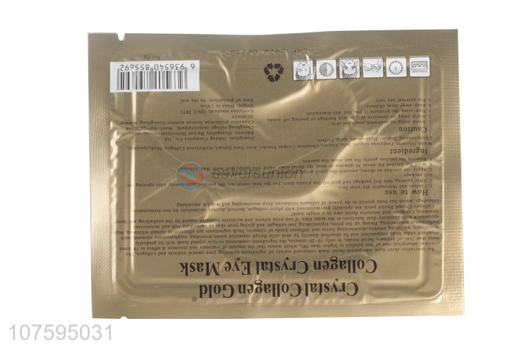 Professional Suppliers Eye Care Crystal Collagen Eye Mask