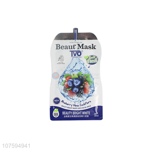 Wholesale Blueberry And Plinia Cauliflora Beauty Bright White Juice Facial Mask