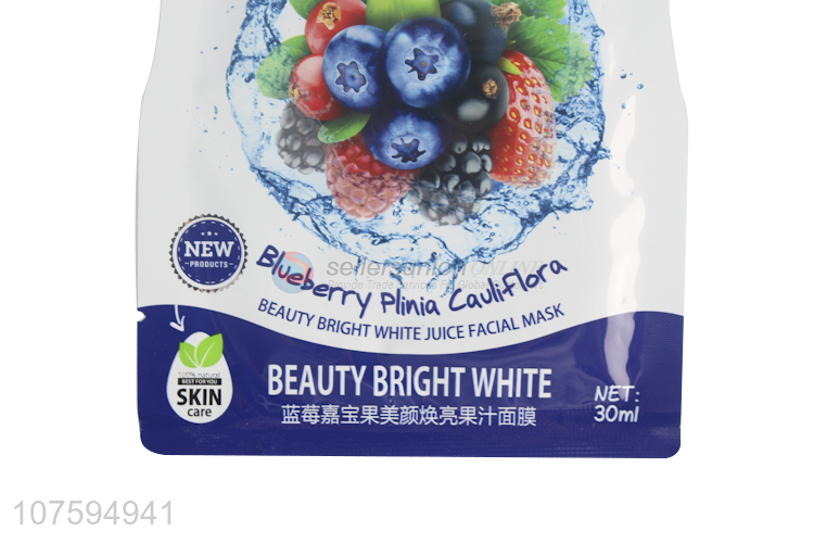 Wholesale Blueberry And Plinia Cauliflora Beauty Bright White Juice Facial Mask