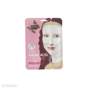 Factory Wholesale Face And Neck Skin Care Amino Acid Boto Mask