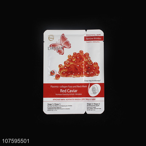 Reasonable Price Placenta-Collagen Face And Neck Mask Red Caviar Mask