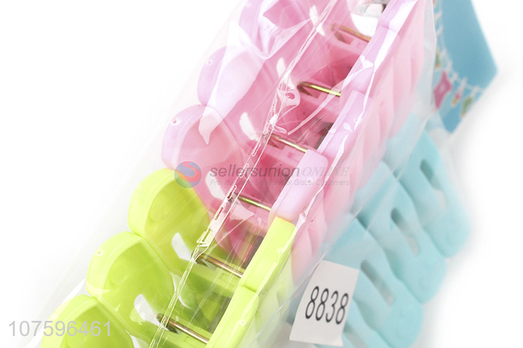 Low Price Household Multicolor Plastic Clothes Pegs Laundry Pegs