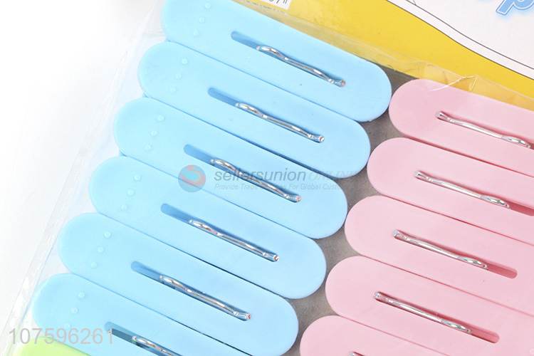 High Quality Multicolor Clothes Pegs Home Use Plastic Clothespins