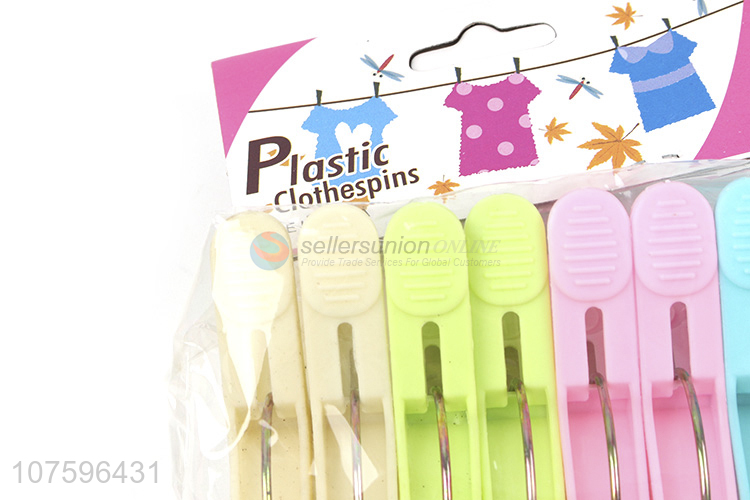 Competitive Price Home Laundry Supplies Multicolor Plastic Clothespins