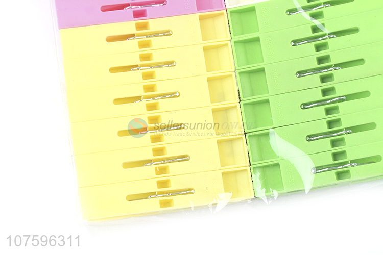 Suitable Price Household Laundry Products Multicolor Plastic Clothespins