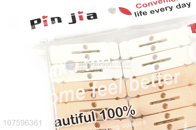 Lowest Price Household Multicolor Plastic Clothespins Durable Clothes Pegs