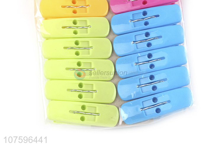 Factory Wholesale Colorful Plastic Clothes Pegs Best Durable Clothespins