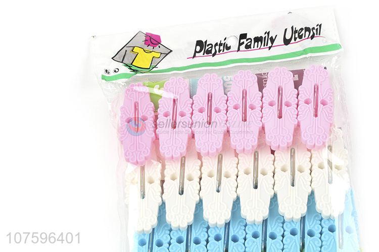 Contracted Design Household Multipurpose Plastic Clothespins Clothes Pegs