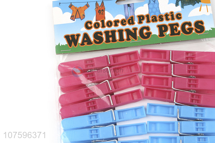 High Sales Laundry Products Household Multipurpose Plastic Clothespins