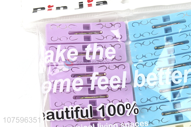 Cheap Price Household Clothes Pegs Multipurpose Plastic Clothespins