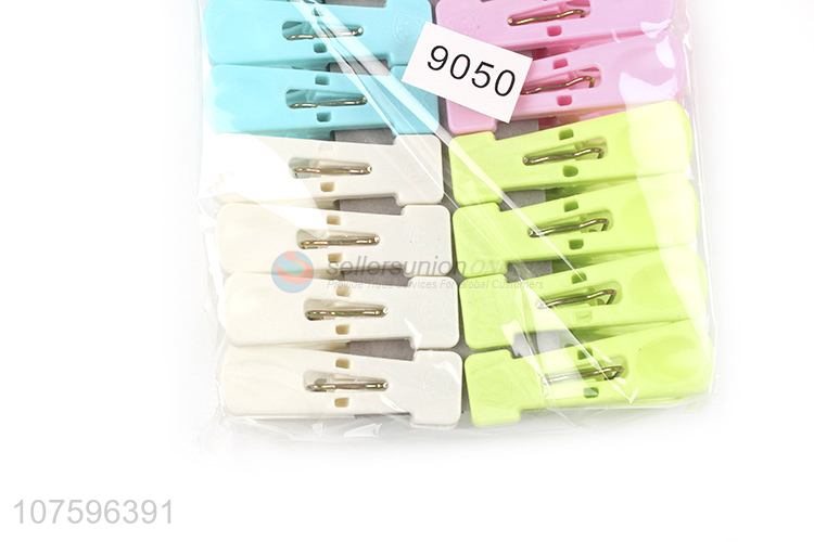 Cheap Price Household Plastic Clothes Pegs Multipurpose Clothespins