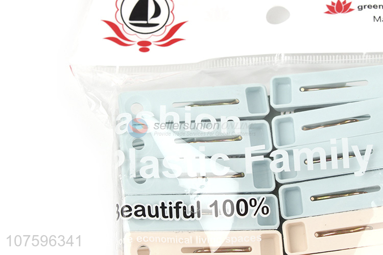 New Product Plastic Clothespins Household Multifunction Clothes Pegs