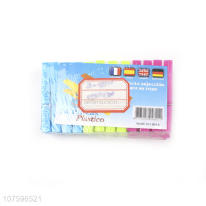 Suitable Price Laundry Pegs Household Colorful Plastic Clothes Pegs