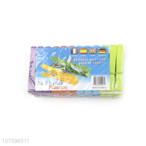 High Quality Household Multipurpose Camel Back Plastic Clothes Pegs