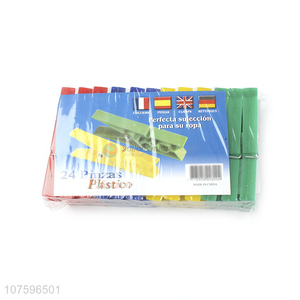 Wholesale Multifunction Household Colorful Plastic Clothes Pegs Laundry Pegs