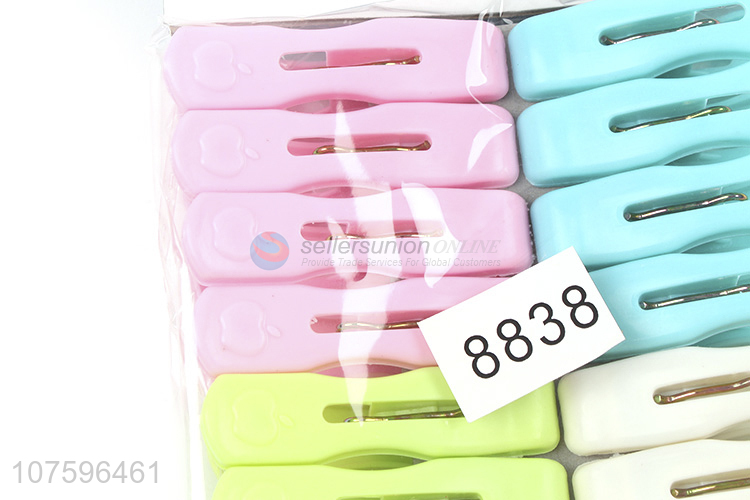 Low Price Household Multicolor Plastic Clothes Pegs Laundry Pegs