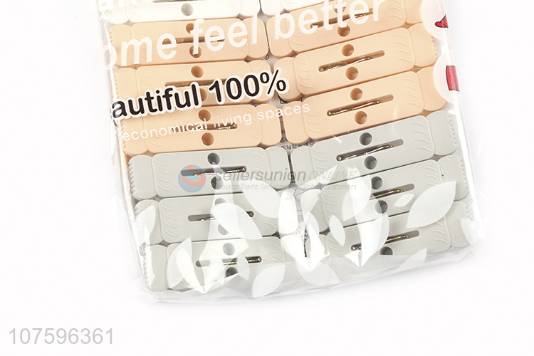 Lowest Price Household Multicolor Plastic Clothespins Durable Clothes Pegs